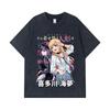 275 GSM Washed T-shirts 100% Cotton My Dress-Up Darling V1 Print Unisex Heavy Cotton T Shirt