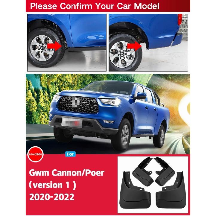 Blatníky pro Great Wall Cannon GWM Poer Ute -2022 Blatníky Přední zadní blatník Auto Styline Auto