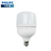 Becuri LED – Becuri și tuburi LED