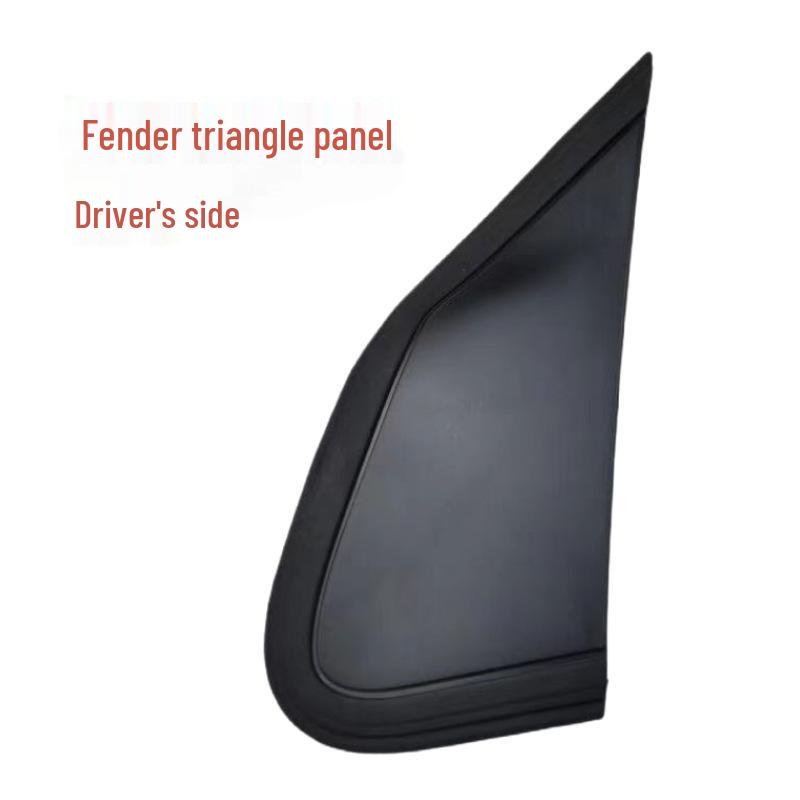 

96764053XT 98048536XT - Совместимая треугольная накладка окна и водосток для Peugeot 308/408, панель отделки двери