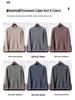 Men's Thickened High Neck Cable Knit Cashmere Sweater - Loose Fit Casual Autumn/Winter Top