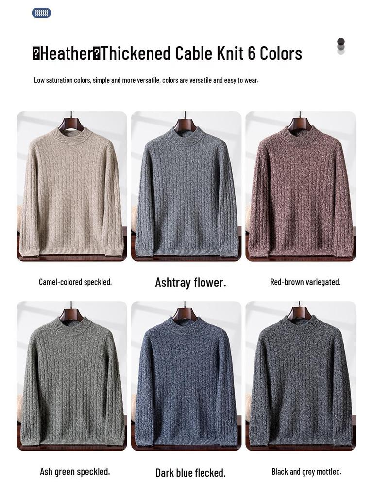 Men's Thickened High Neck Cable Knit Cashmere Sweater - Loose Fit Casual Autumn/Winter Top