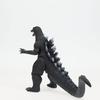 Movie Monster Series Godzilla Final Wars Godzilla 2004 Bandai Action Figure
