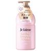 Kose - Je l'aime Extra Damage Care Layered Hair Treatment