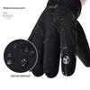 Warme Winter Outdoor Touchscreen Handschuhe