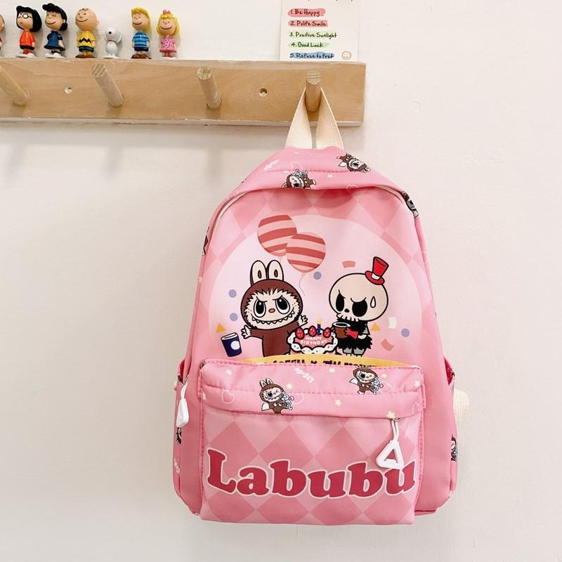 Cute Nylon Colorful Backpack For Kids With Air Cushion Straps Ideal For School Use