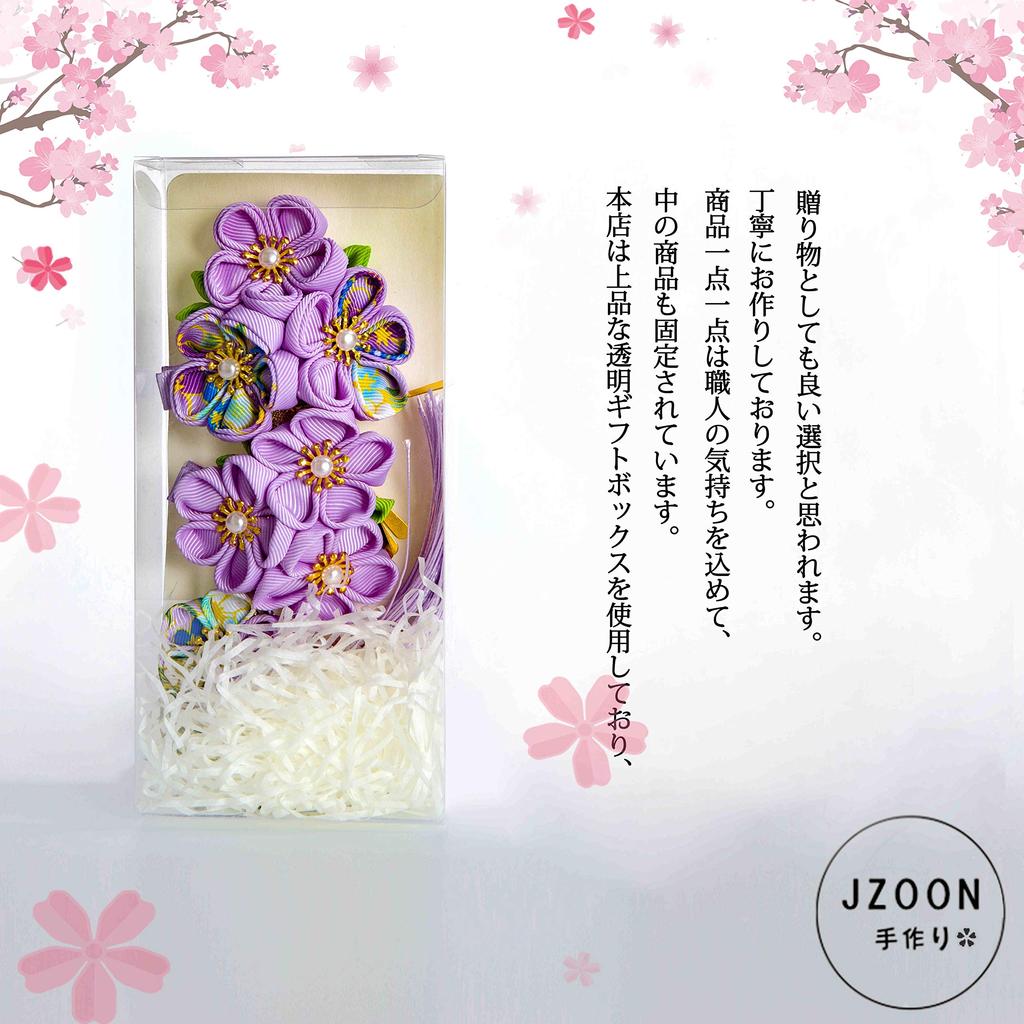 JZOON Hair Ornament Perfect for and Other and Japanese with Flower Design and White 5 and 15 Other Colors Available 3-Piece Set, Coming-of-Age