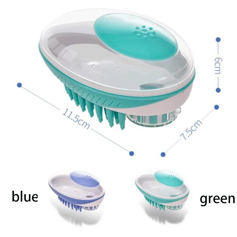 Multifunctional Portable Pet Shower Massage Brush Mouse Feels Pressed Out Shower Gel Can Be Used for Cats/dogs