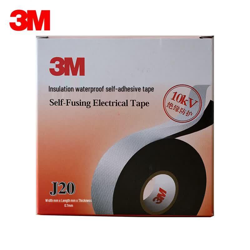 3M J20 Изоляционная водостойкая электрическая лента чёрный