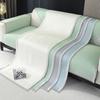 Summer Cool Bean Sofa Cushion Modern Simple Household Creative Anti-slip Four Seasons General Breathable Cool Feeling Sofa Cover