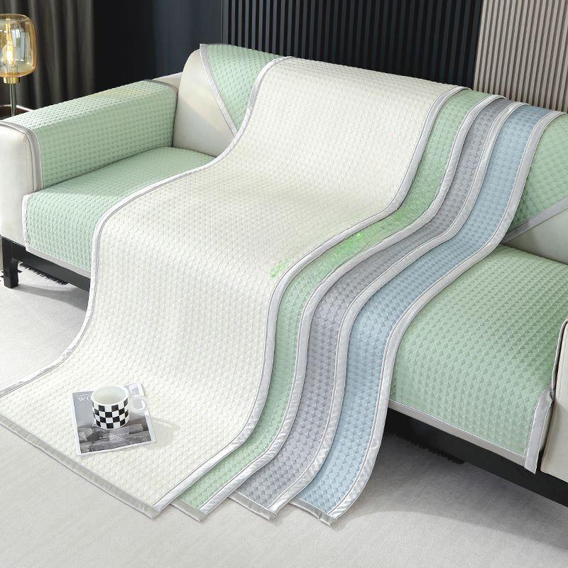 Summer Cool Bean Sofa Cushion Modern Simple Household Creative Anti-slip Four Seasons General Breathable Cool Feeling Sofa Cover