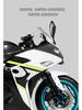 Foreign Trade R3 High-Speed Electric Sports Motorcycle: 72V, High Power, Racing Style, Long Endurance, Low-Profile Design