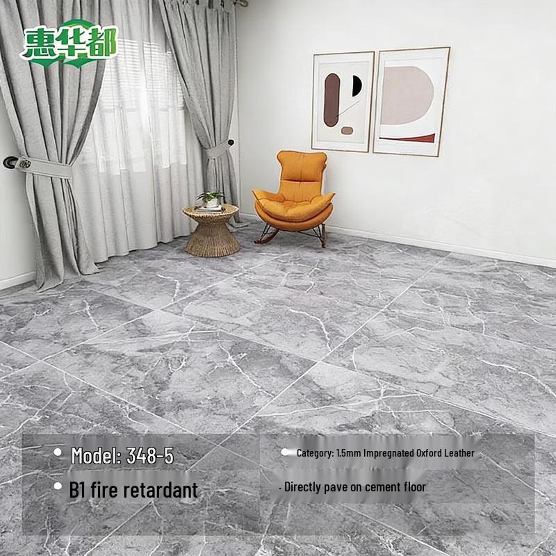 Hui Huadu Selbstklebender PVC-Vinylboden