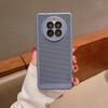 Applicable to Huawei Mate60 goggles ultra-thin breathable mobile phone case P60pro mesh cooling PC Honor protective case
