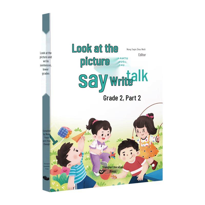 Primary School Grade 2 Picture Writing Workbook