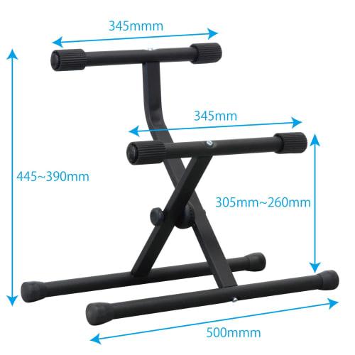 Kikutani Amplifier Bench, 30kg Load Capacity, HSS-1, Black