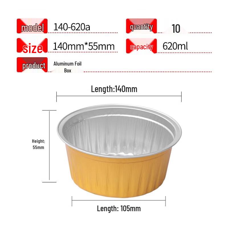 

Алюминиевая фольга Фритюрница и Формы для выпечки