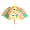 Umbrellas, Cute 8 Whales Automatic Umbrella for Children, Cartoon Pattern, for Kindergarten, School and Travel