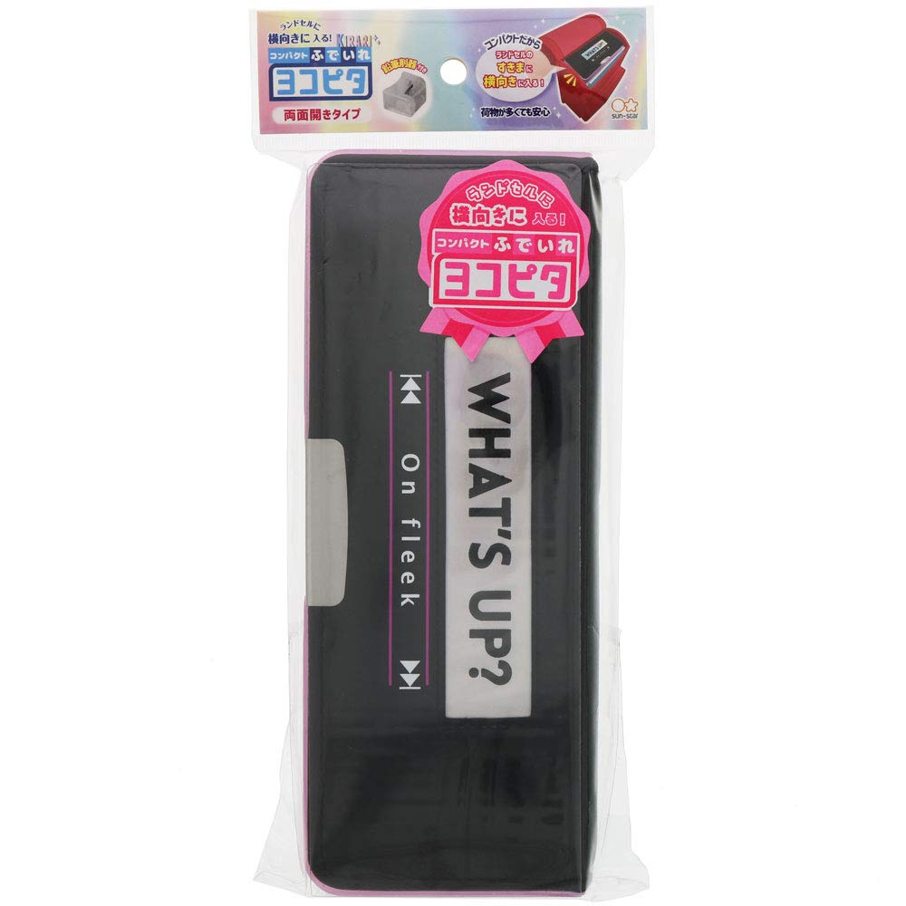 

Sunstar Stationery Pencil Yokopita Kirari S1313126 Case, Cool,