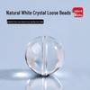 Pure Natural White Crystal Loose Beads for DIY Beading, Single Round Beads for Bracelet Making