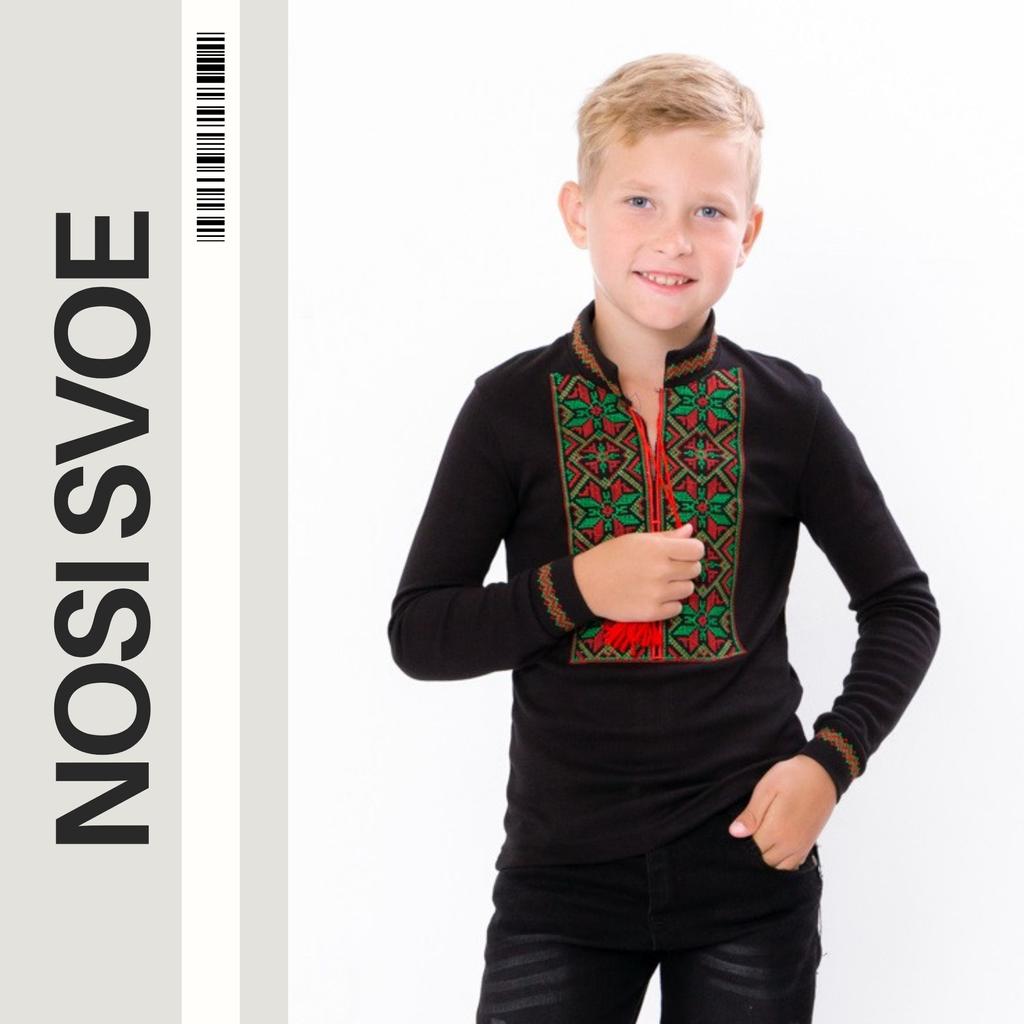 Shirt (boys) Any Season 6128-015-22 HC