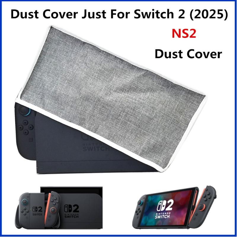 New Dustproof Case for Switch 2 Anti-Scratch Cloth Dust Cover Sleeve Compatible with Nintendo Switch 2 Game Console Dock