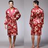 Yaoting Men's Long Sleeve Silk Pajamas and Robe Set, Ice Silk Fabric, WP032