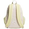 Adidas MUST HAVE Polyester Backpack Women's Powder Yellow KC0267