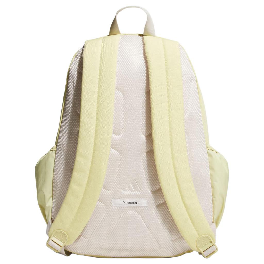 Adidas MUST HAVE Polyester Backpack Women's Powder Yellow KC0267