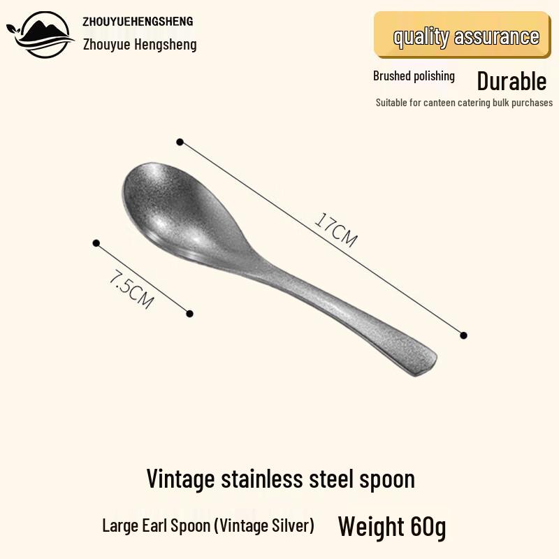 Винтажный набор длинных ложек из нержавеющей стали 304 (5-Pack)