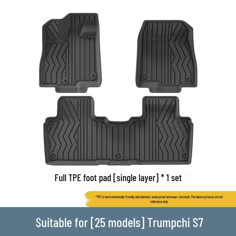 Eco-Friendly TPE Car Floor & Trunk Mats for 25 Trumpchi S7 Models: Dirt-Resistant