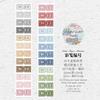 JIAMEI 32mm * 2m Label Element Series Creative English Label Index Adhesive Tape DIY Handmade Scrapbooking Aesthetics Stationery