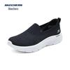 Skechers Women's GO WALK Lightweight Slip-On Walking Shoes