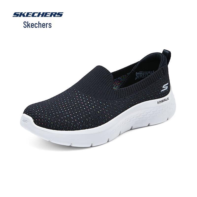 Skechers Women's GO WALK Lightweight Slip-On Walking Shoes