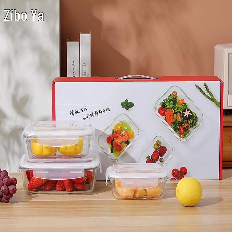 Прямоугольный набор из 3-х контейнеров для хранения продуктов Zhipoya из высокоборосиликатного стекла