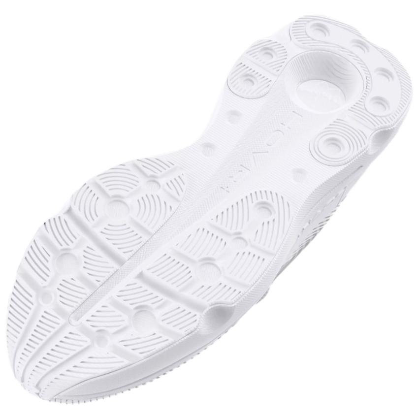 Under Armour HOVR Infinite Pro White Halo Grey Men Sneakers Distant-Grey 3027190-100