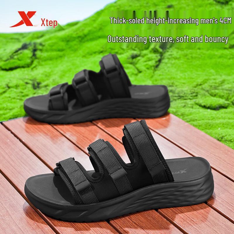 XTEP Men s A053 Outdoor Sports Slippers 41