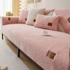 Wool Sofa Cover Winter Warm Living Room Sofa Cushion Plush Thickened Non-Slip Towel Comfortable Breathable Backrest Armrest