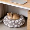 Wasserdichte runde Haustierbettdecke Abnehmbares waschbares Design für Hunde Katzen Polyester Saisonale Nutzung Bequemer Schlaf