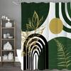 Modern Simple Arch Sun Leaf Shower Curtain, Bathroom Decorative Shower Curtain, Waterproof Shower Curtain with Hooks