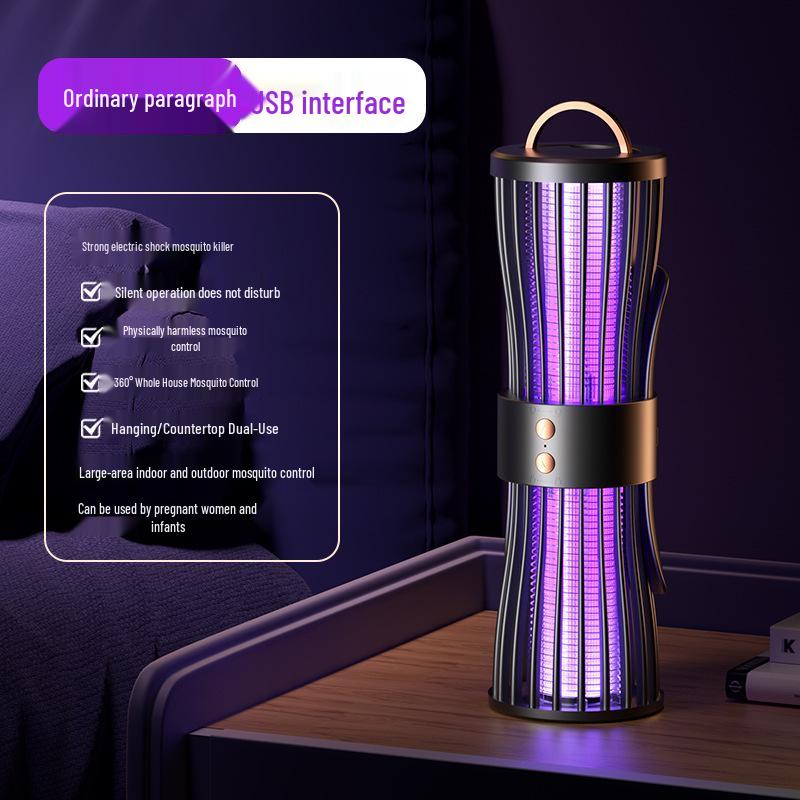 2025 Triple Grid Purple Light Mosquito Killer Lamp & Swatter