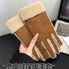 Suede Retro Locomotive Gloves Men and Women Couples Velvet To Keep Warm, Windproof and Cold-proof Explosion