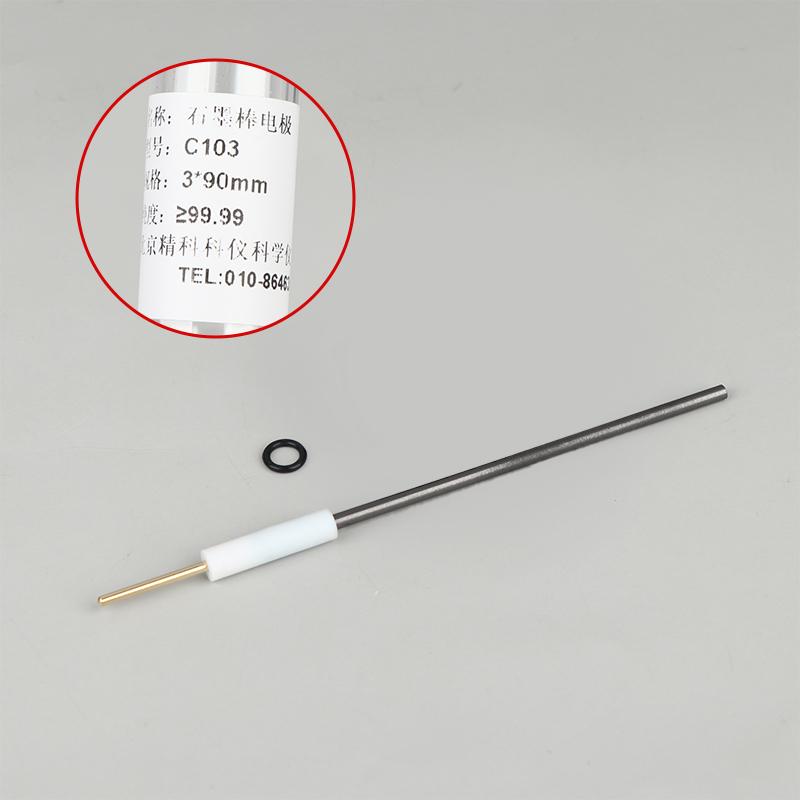 3/4/5/6 mm Elektrod Forskningsstav Elektrolyser Högrent Elektrolyser Anod Kolstav