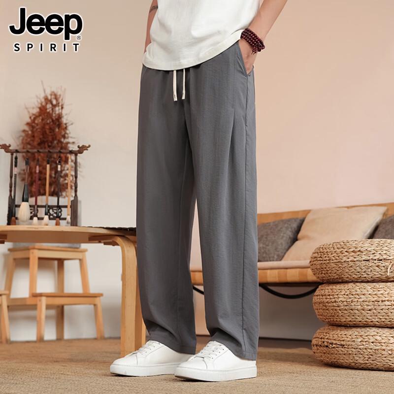 

Мужские повседневные длинные брюки JEEP SPIRIT XL