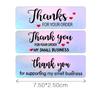 120pcs Thank You for Your Order Stickers 7.5*2.5cm Rectangular Adhesive Seal Labels for Small Business, Handmade Goods, Bakeries