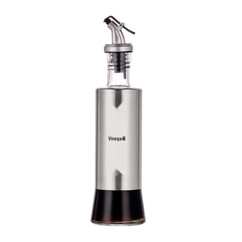 Wutuo Glass Oil & Vinegar Dispenser Set