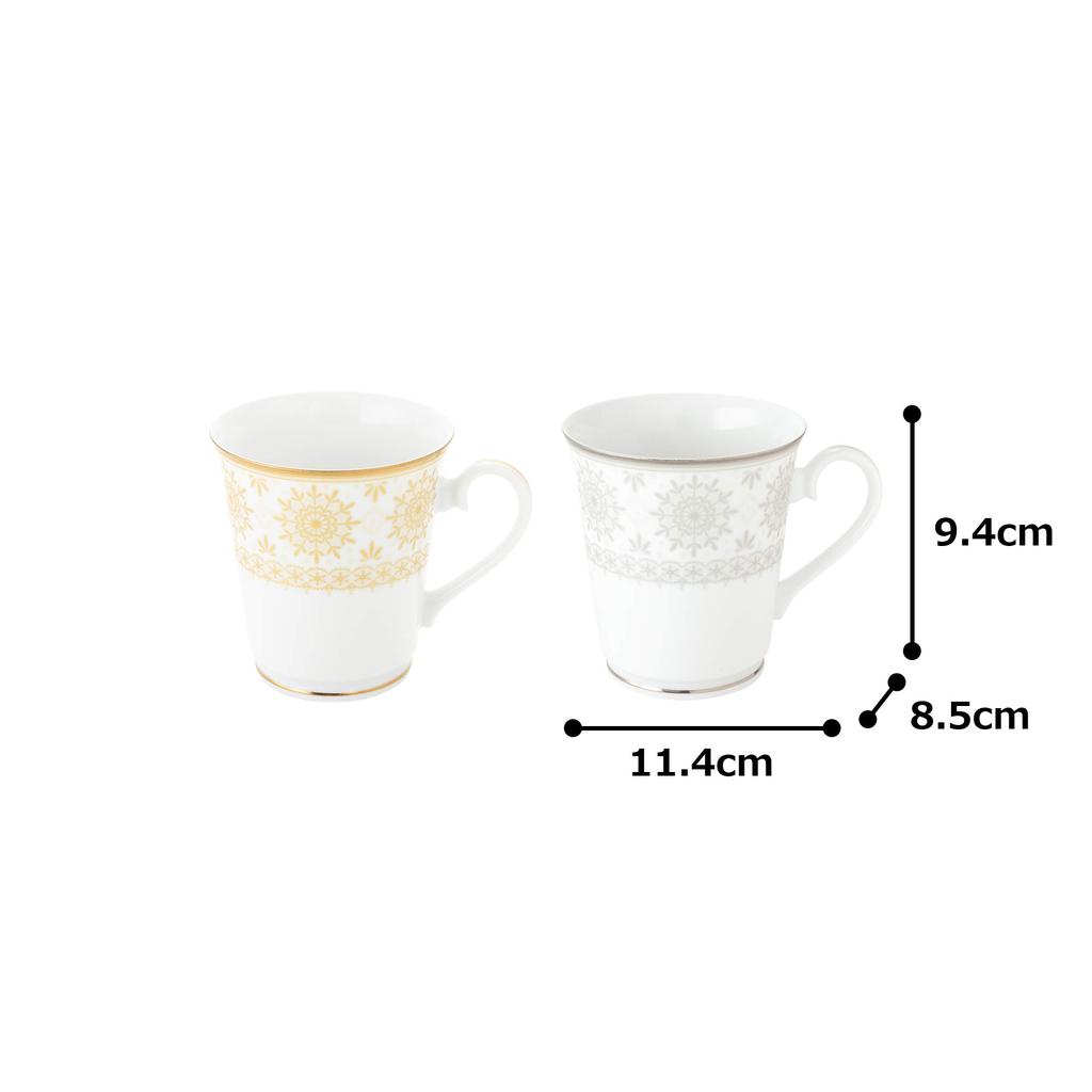 NARUMI Au & Petit (Au & Pt) Pair of Mugs, 280cc, Set of 2, Made In Japan, 41377-33135