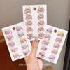 10pcs Star Heart Love Heart Star Hair Ties Headwear Kids Hair Ropes Cute Elastic Rubber Band  Baby