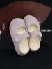 Leather Velcro Mary Jane Shoes Slippers Women's 2025 Summer New Baotou Soft Sole Platform Versatile Cool Slippers