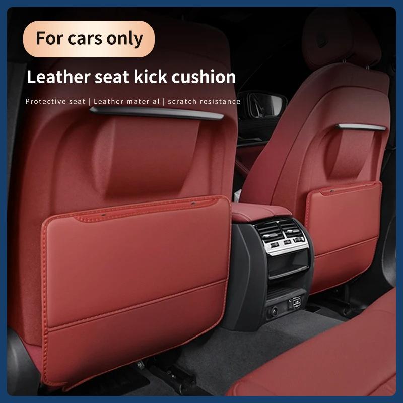 Car Anti-kick Pad Interior Pu Leather Auto Seat Back Protector Pads Anti Scratch Back Seat Organizer Car Accessories